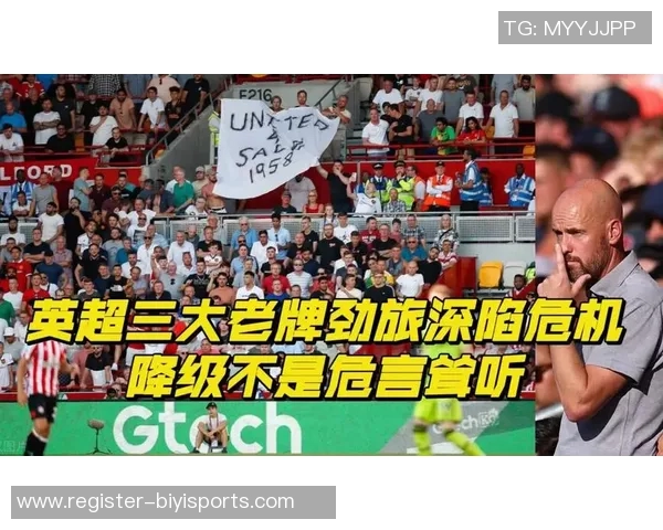 英超排球战术与武汉排球队控制体系的深度解析与应用探讨