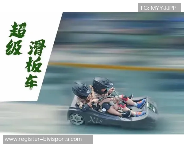 武汉滑板队的控制革新探索与实践：重塑运动理念与团队协作新模式实时数据