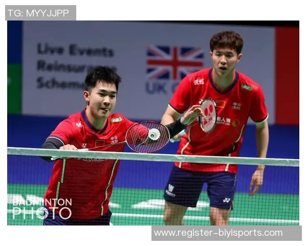 运动最新数据广州羽毛球队进攻策略深度解析与技术剖析